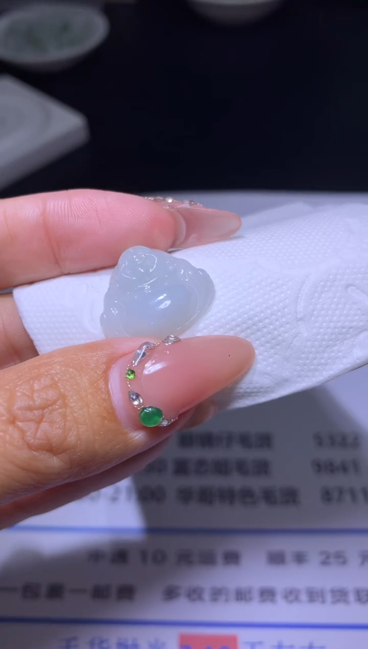 【闪购商品】翡翠颈饰未镶嵌MXX002360