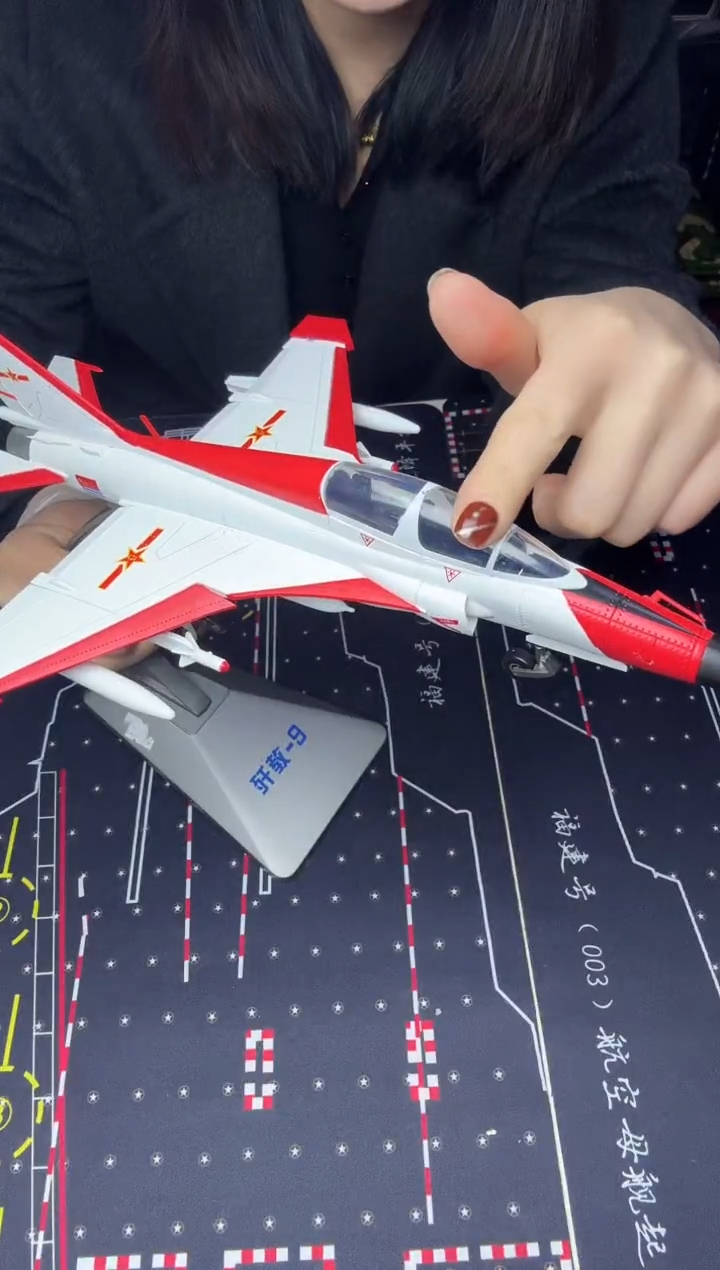 1/48合金飞机模型教9 红白色