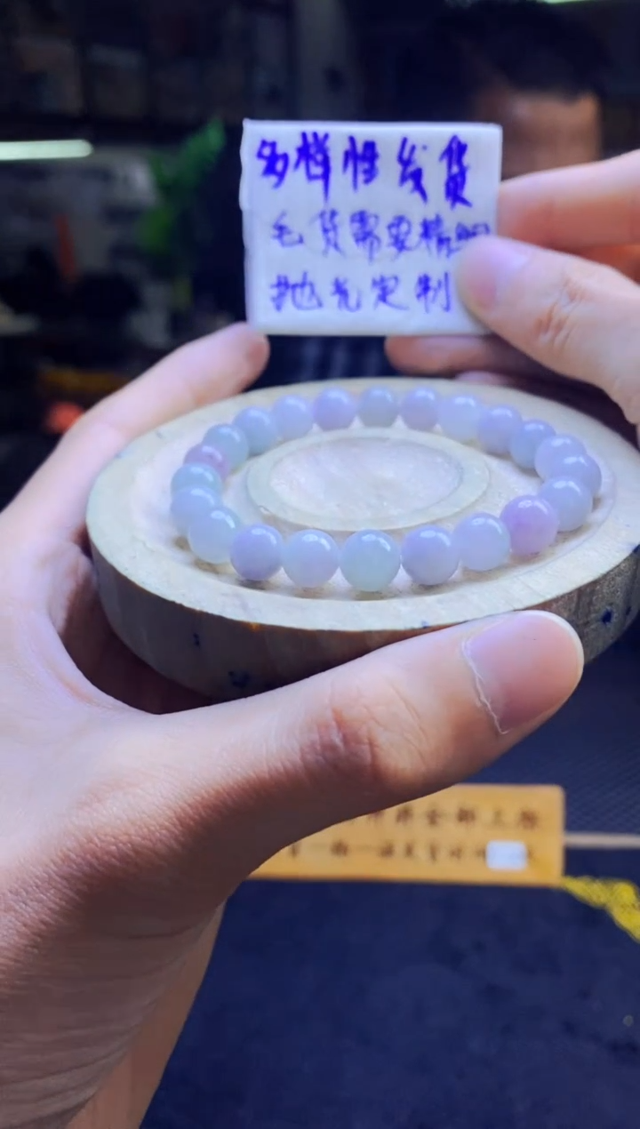 【闪购商品】定制翡翠未镶嵌纯天然缅甸翡翠A货 多样性发货只发其一