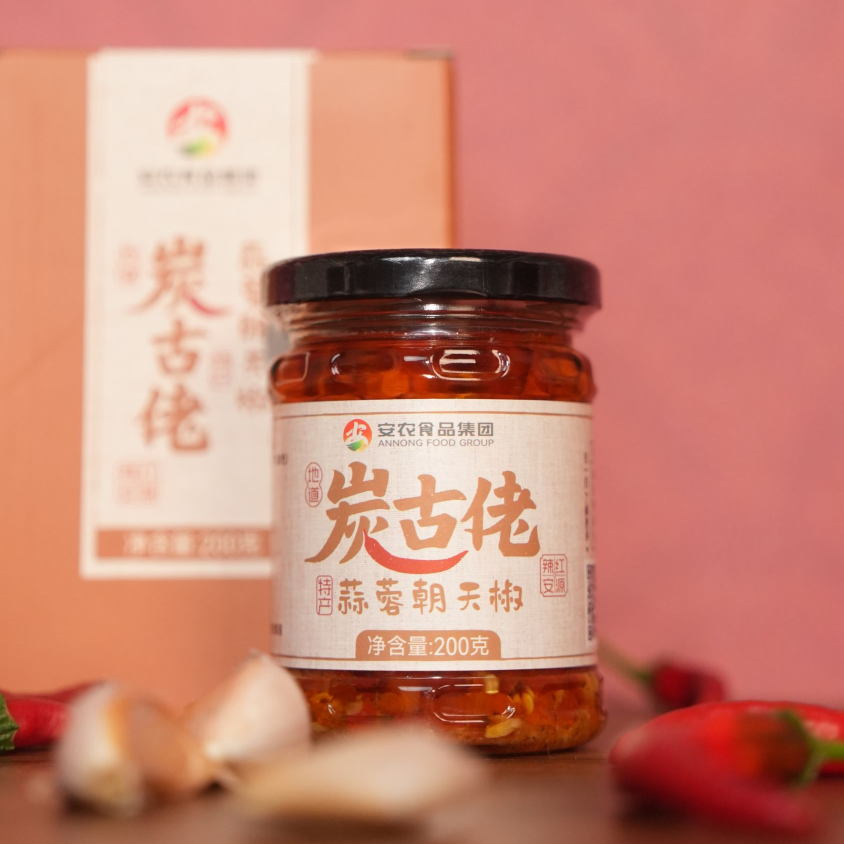 炭古佬蒜蓉朝天椒辣酱鲜香下饭拌面