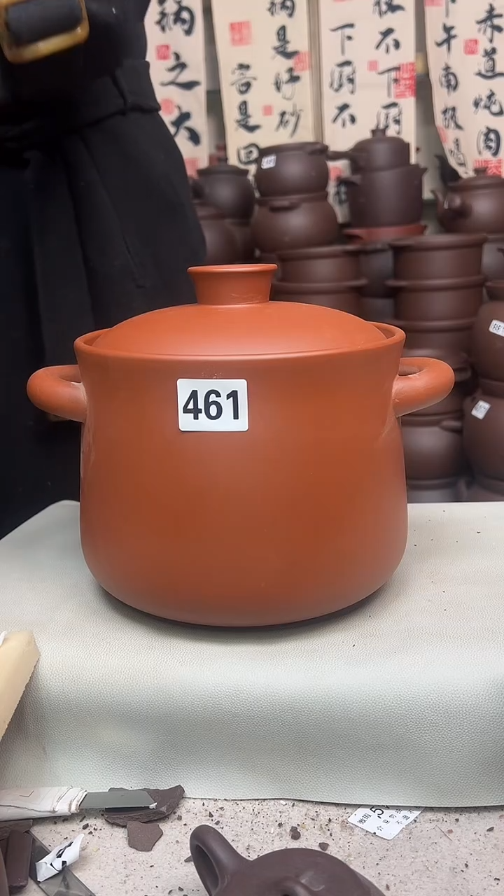 宜兴紫砂微瑕5.5升小蛮腰朱泥461