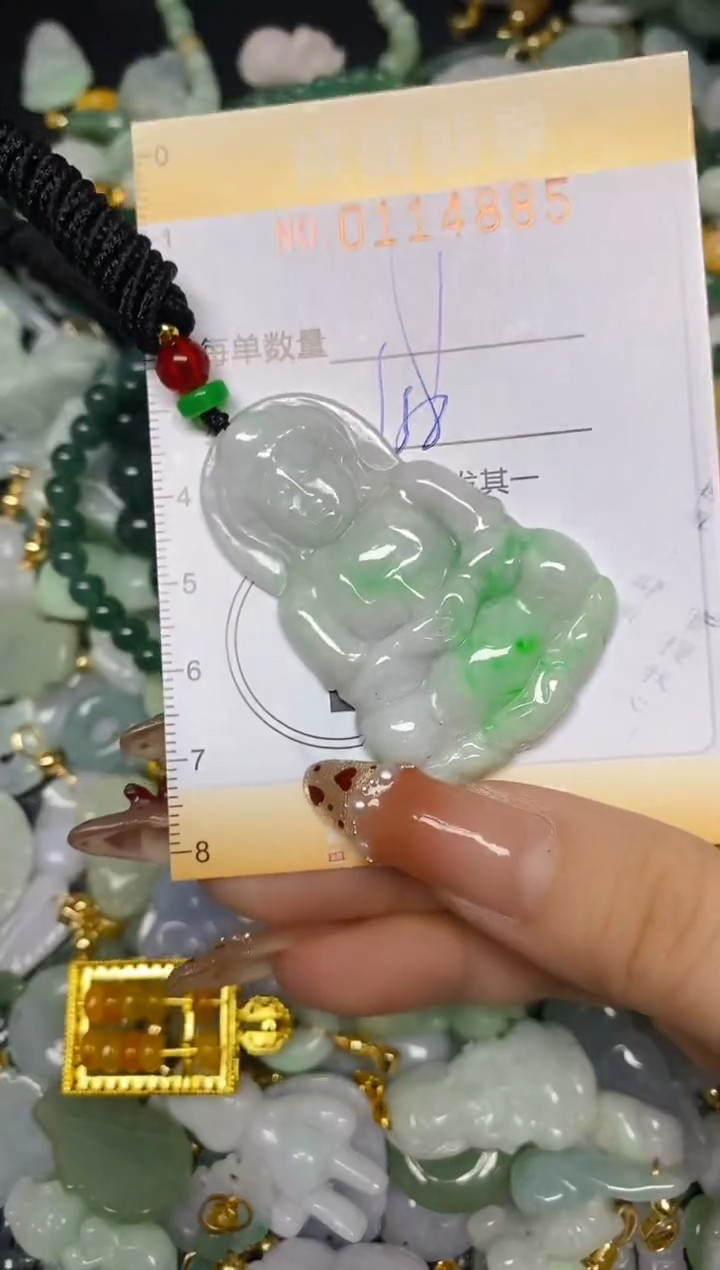 【闪购商品】翡翠颈饰未镶嵌闪购0114885