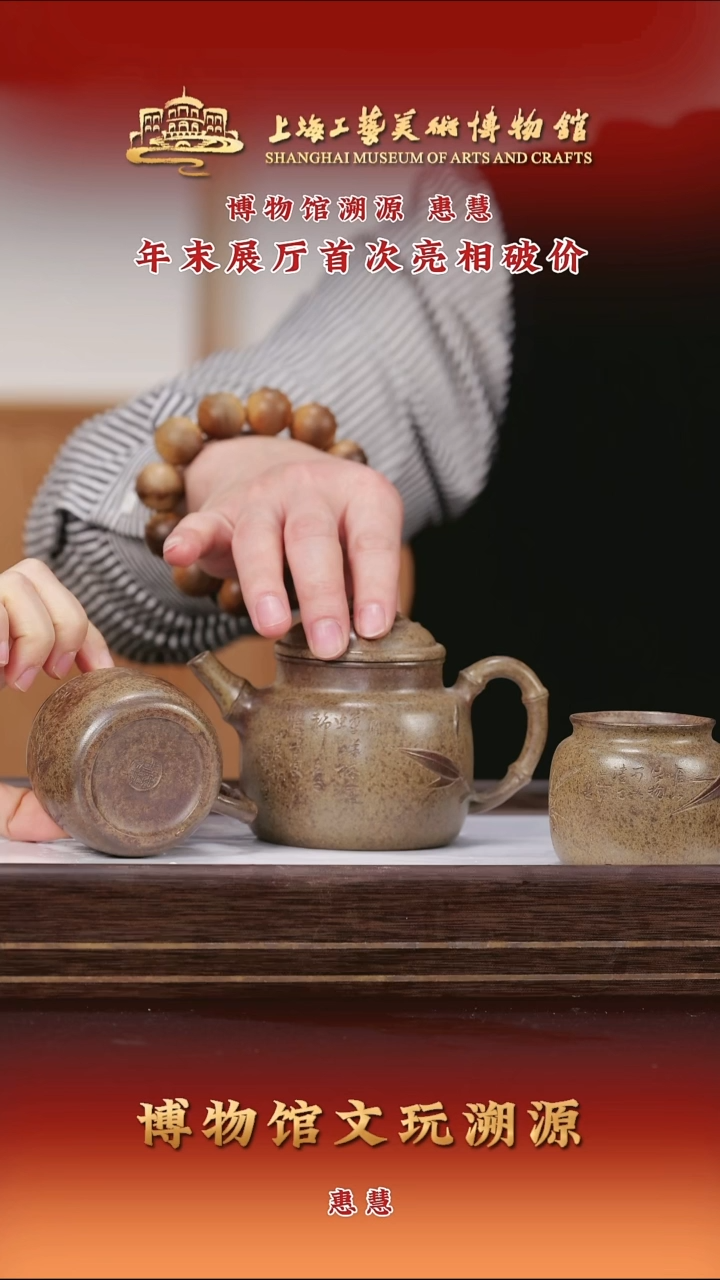 茶壶紫砂紫砂茶壶77