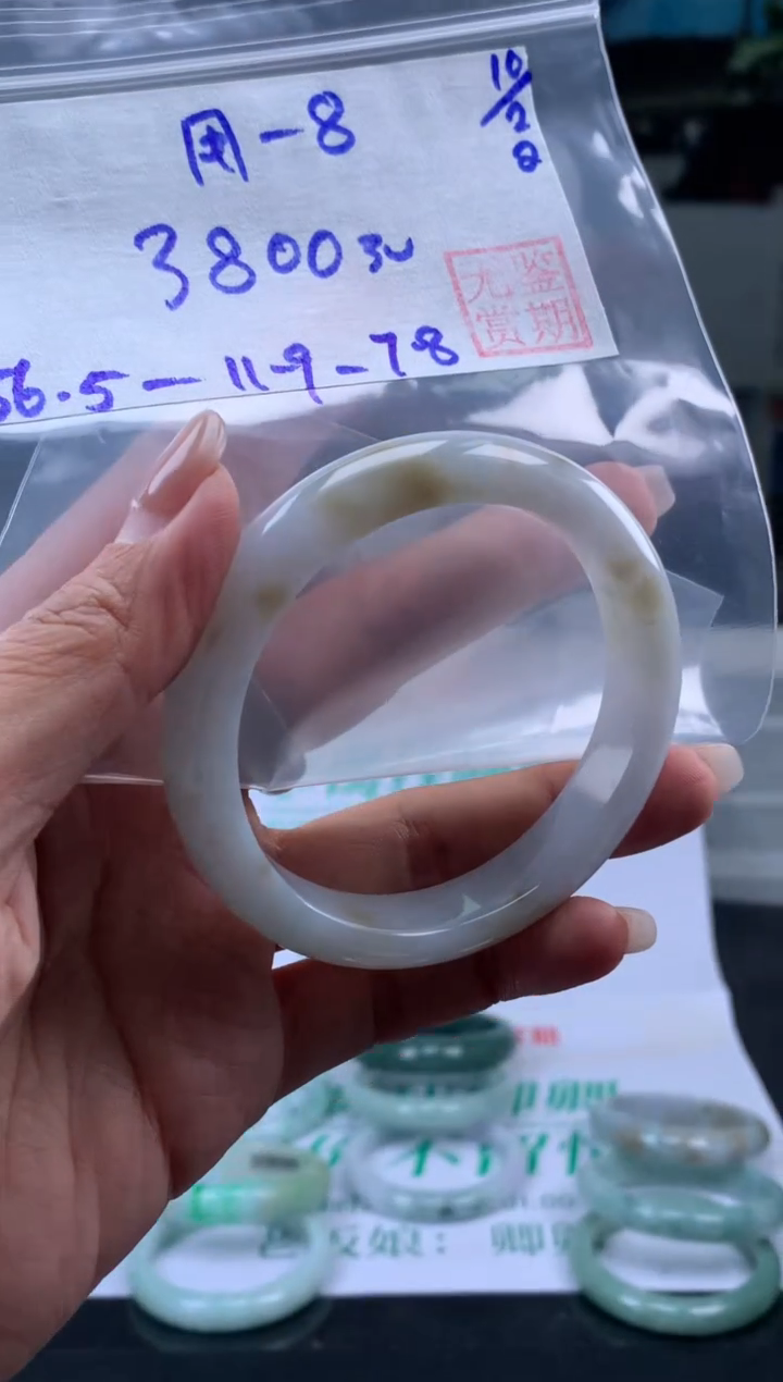 【闪购商品】翡翠手镯未镶嵌翡翠手镯 下单联系小耳机#