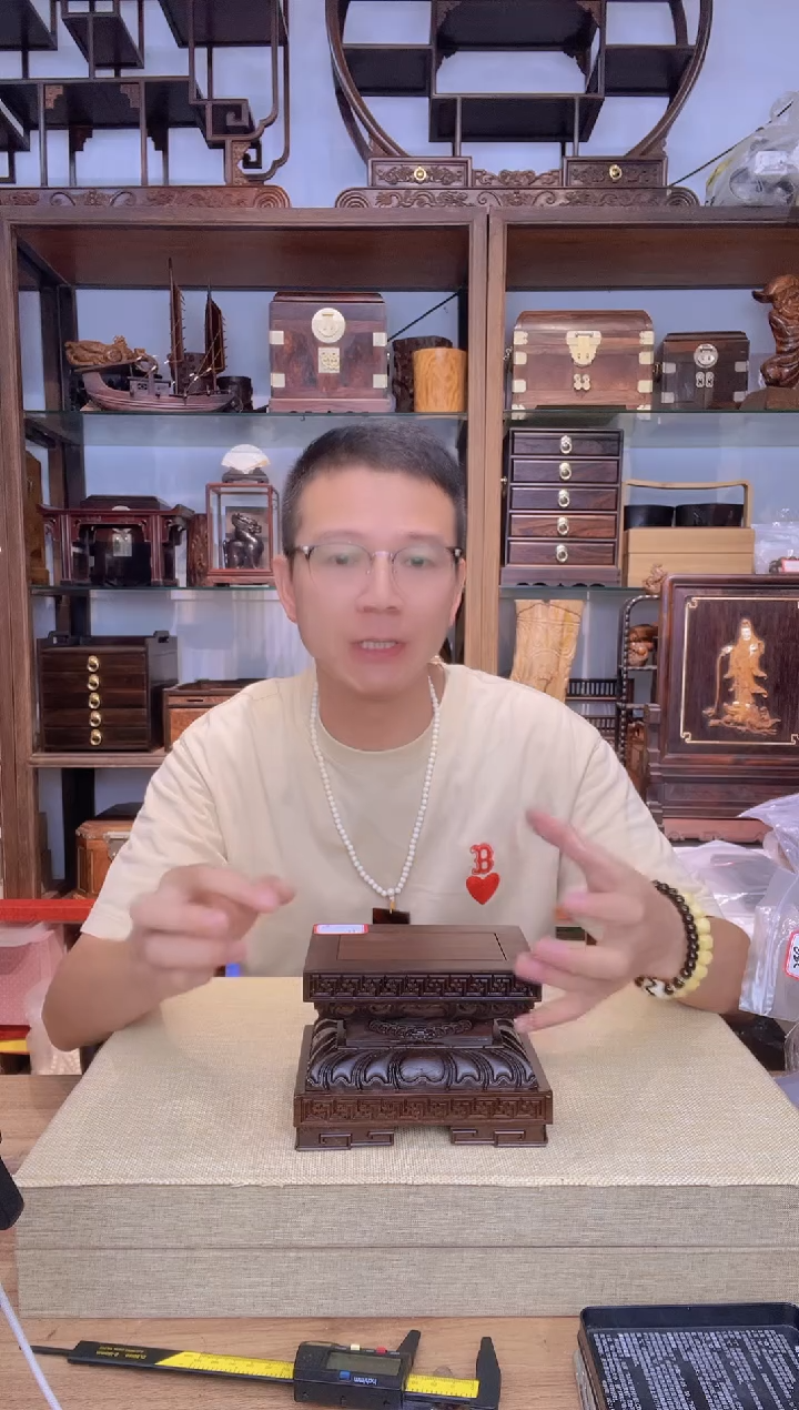 乌木类书架535黑檀底座15*10     瑕疵
