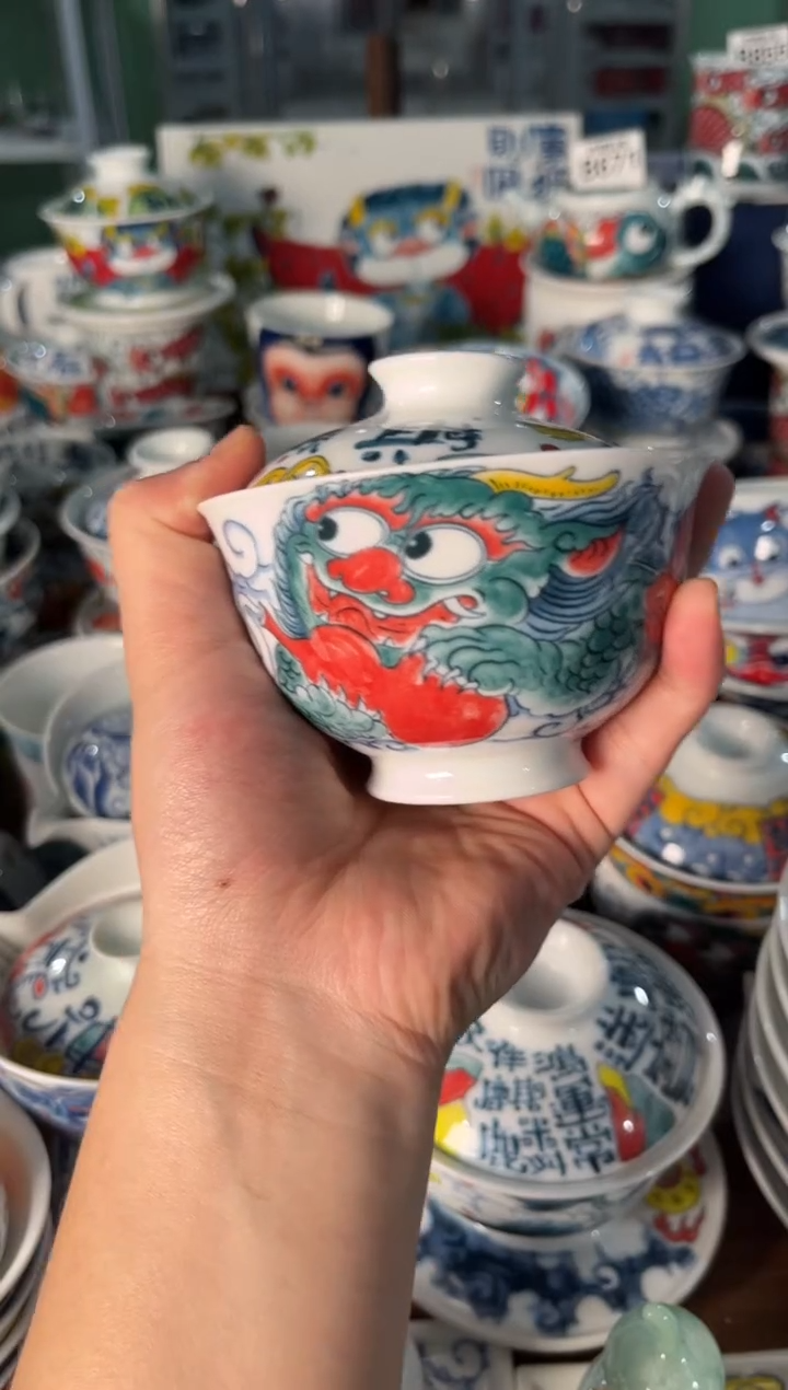 昨明貔貅盖碗（福利价格）