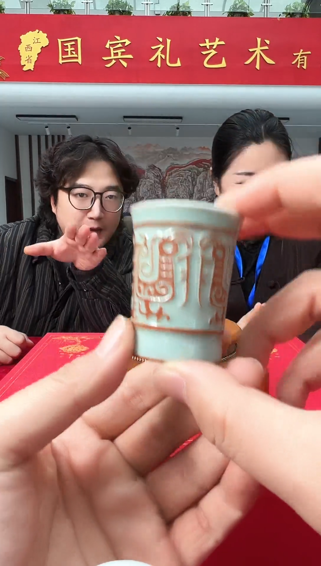 摆件瓷龙泉青瓷摆件-9