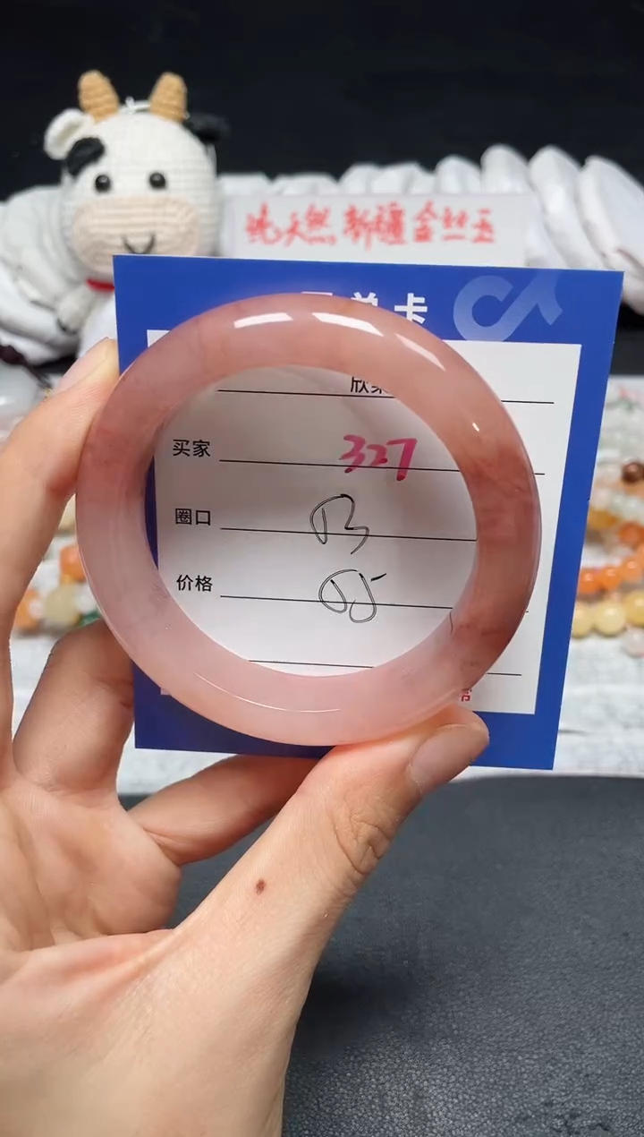 【闪购商品】石英质玉手镯未镶嵌327