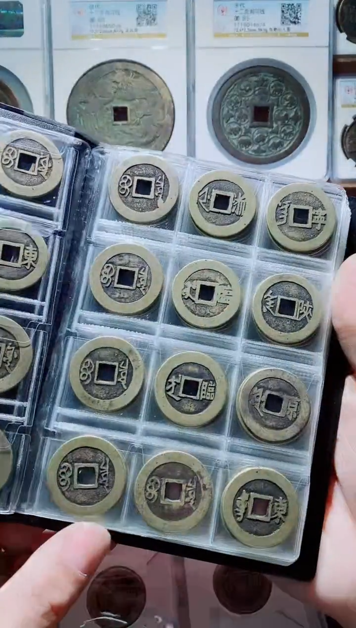 【闪购商品】铜精选康熙满文与汉字120个