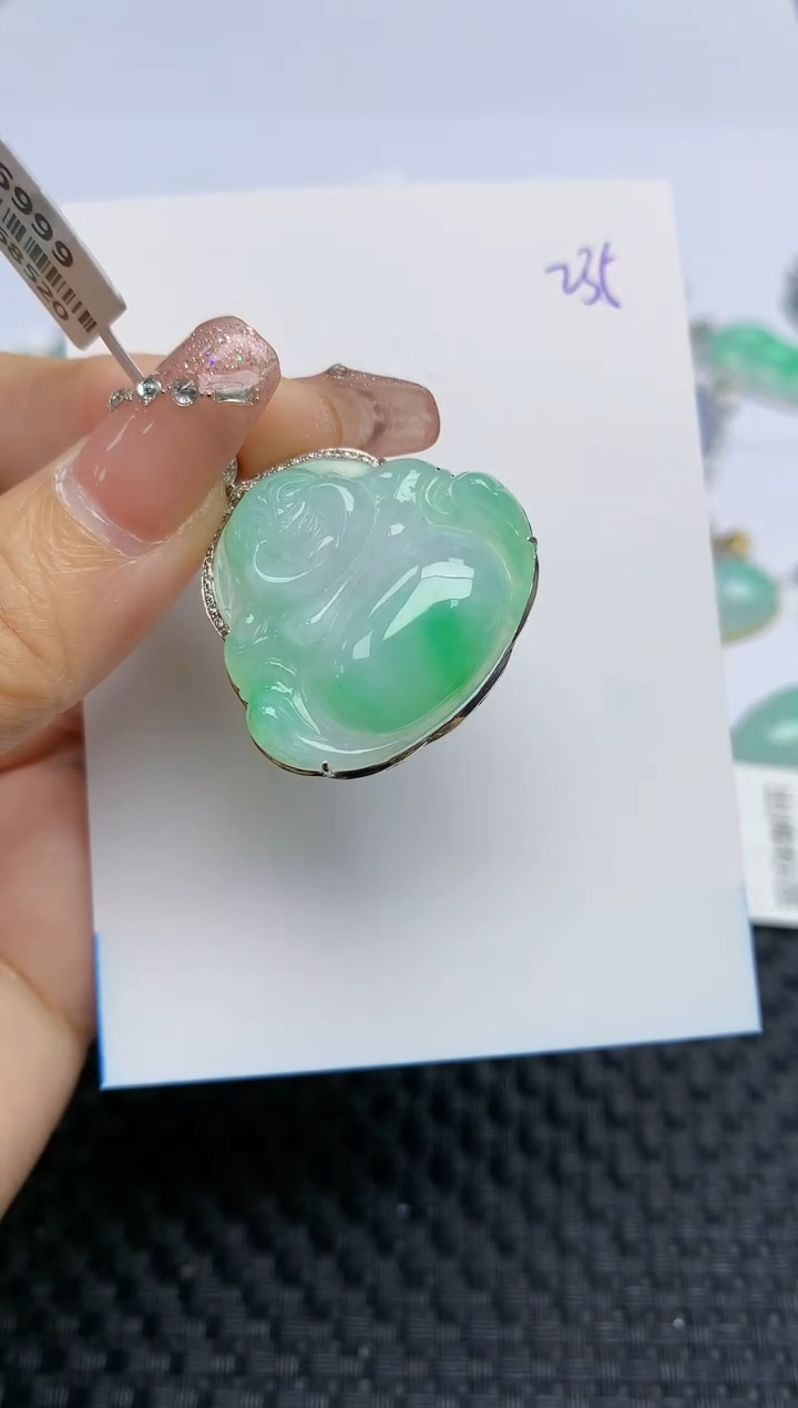 【闪购商品】翡翠颈饰18K金镶嵌天然A货翡翠 235