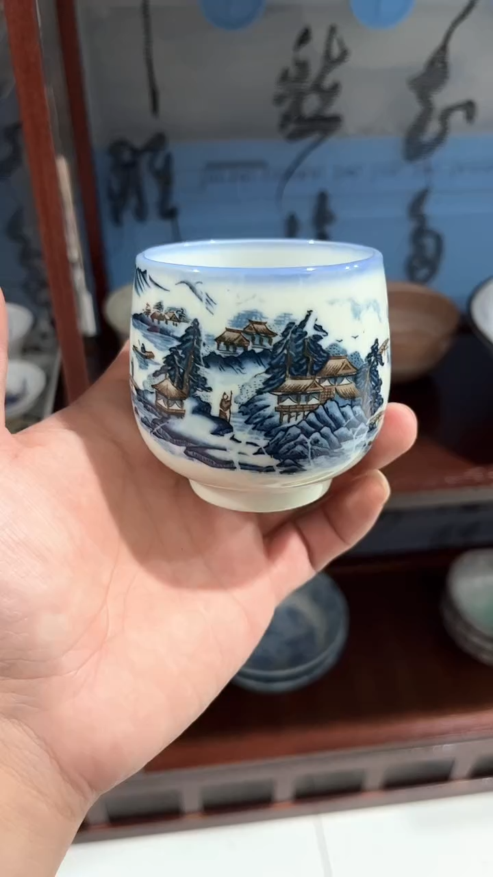 默认微瑕满二十包邮203