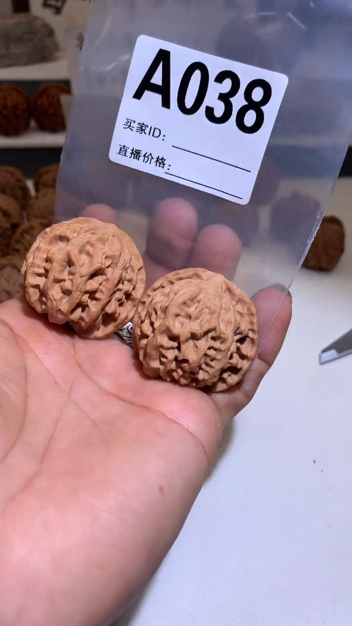 【闪购商品】桃核把件全品苹国圆41尺