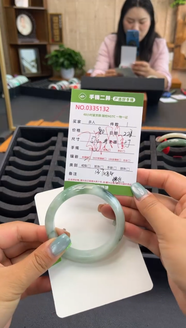 【闪购商品】翡翠手镯未镶嵌多人