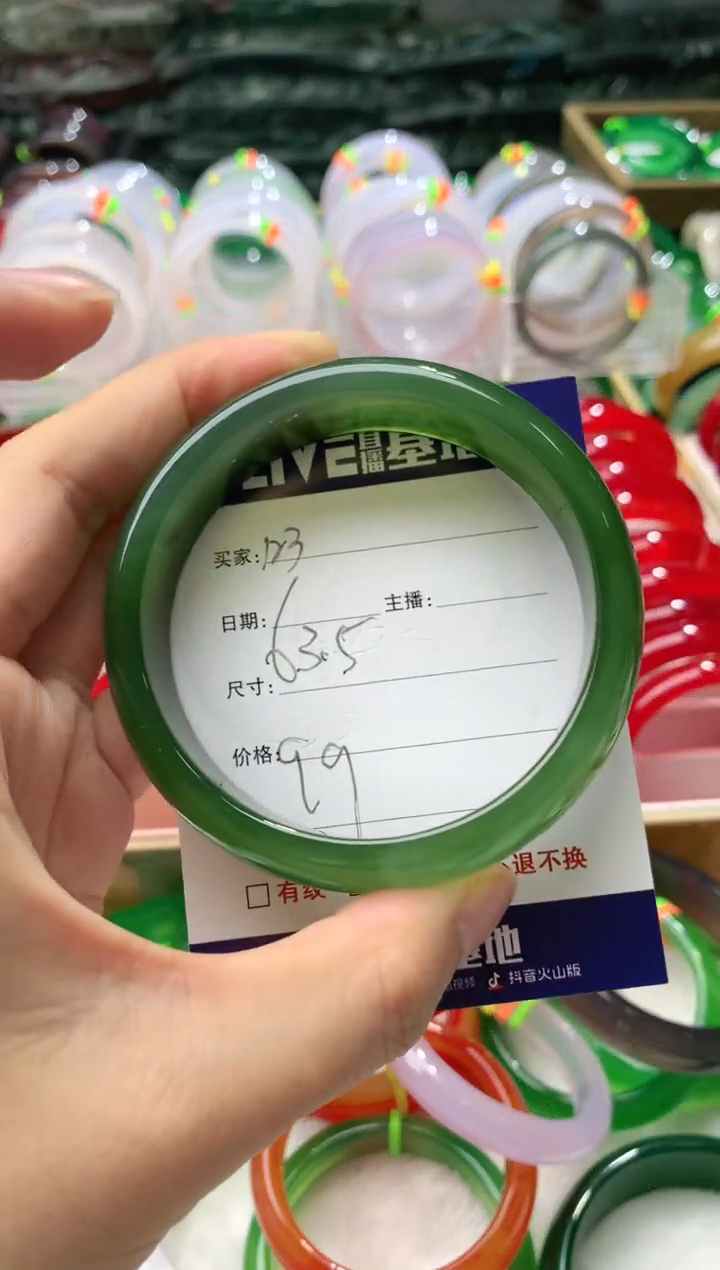 【闪购商品】玛瑙/玉髓手镯未镶嵌123