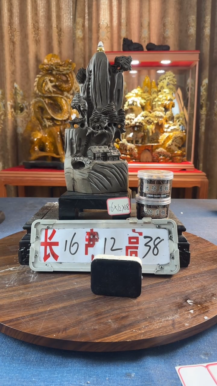 阴沉木木雕款發***發山水摆件