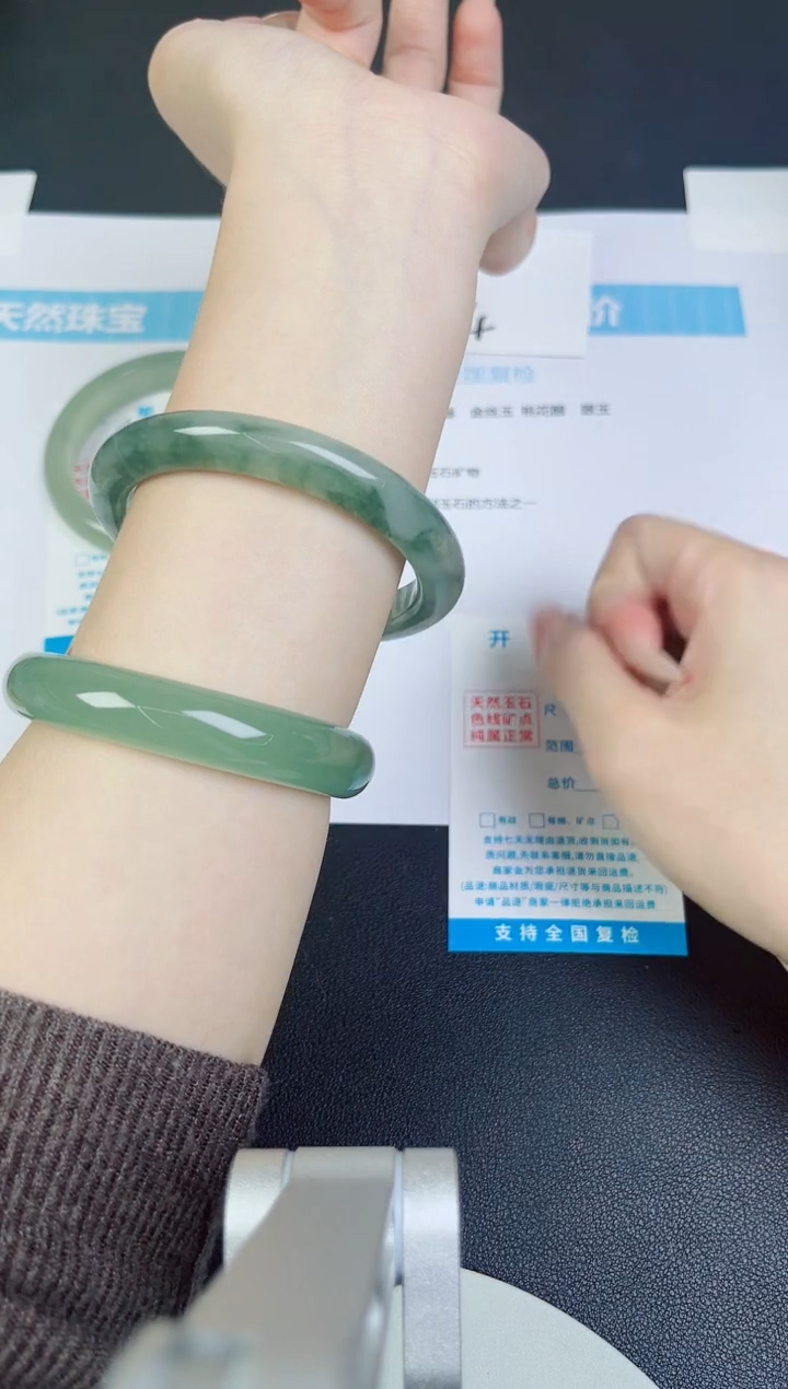 未镶嵌手镯石英质玉18--圈口56