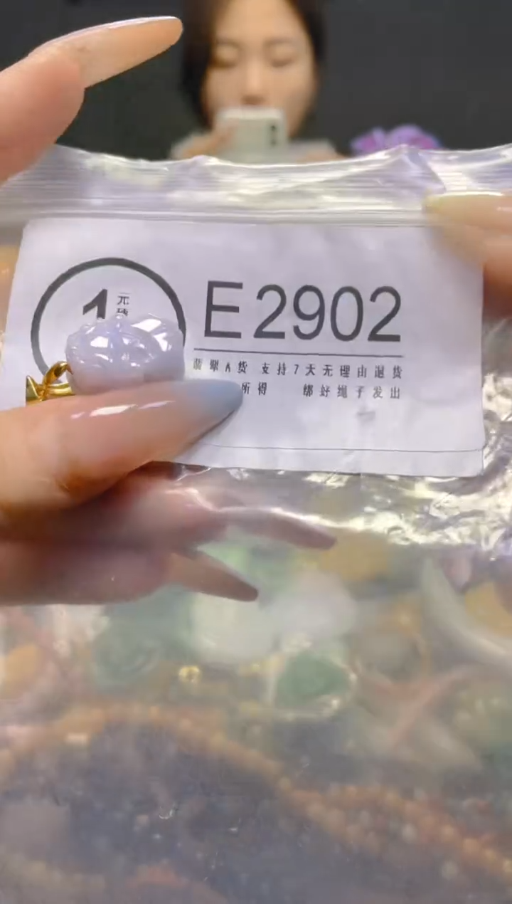 翡翠未镶嵌颈饰/E/翡翠A货，一件也是批发价
