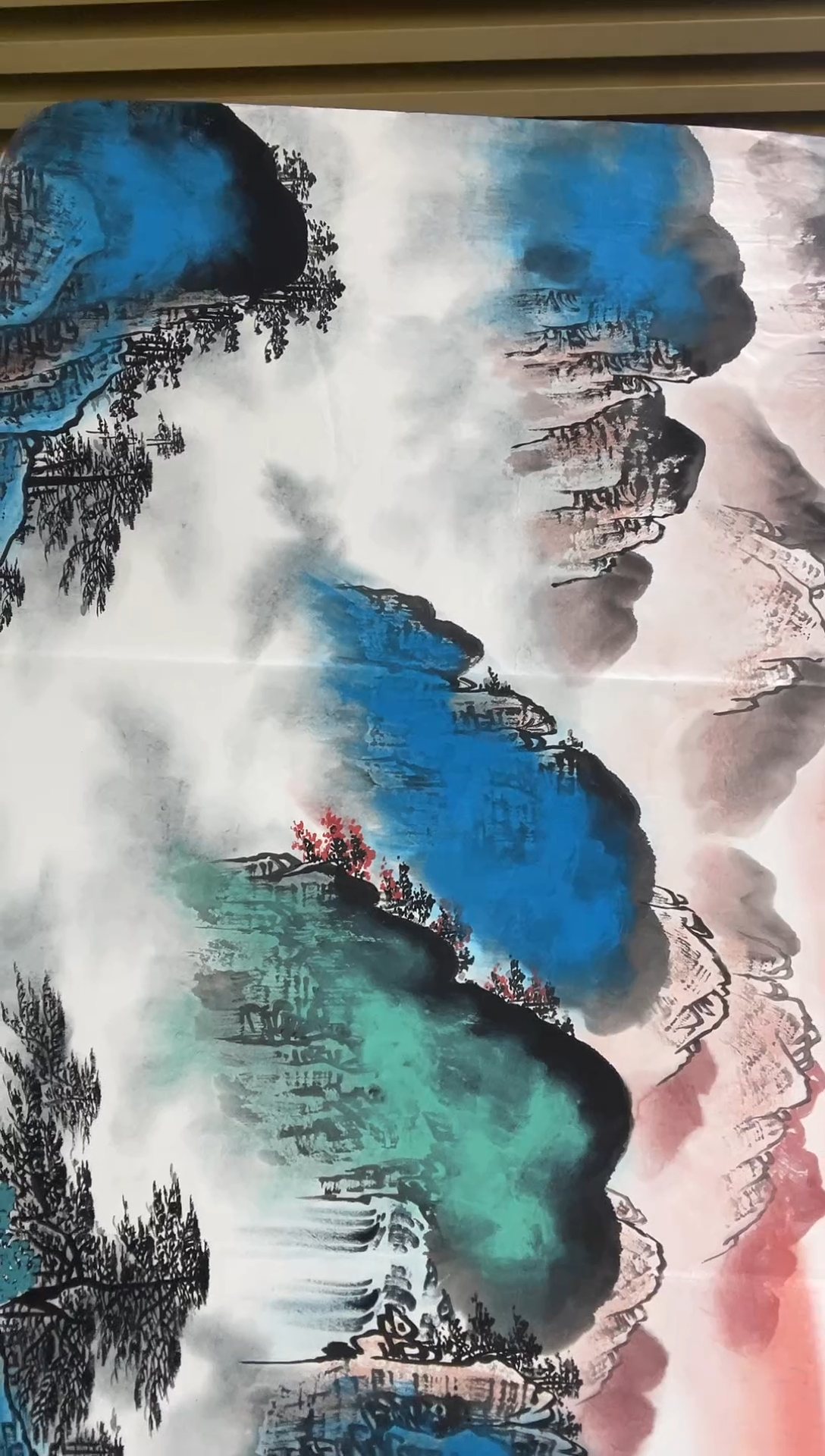 国画专属补贴链接0000P2-18
