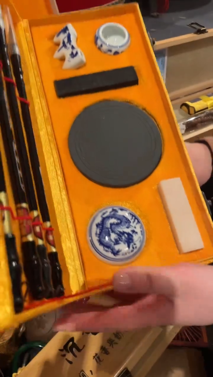 【闪购商品】一一一一一一文房小