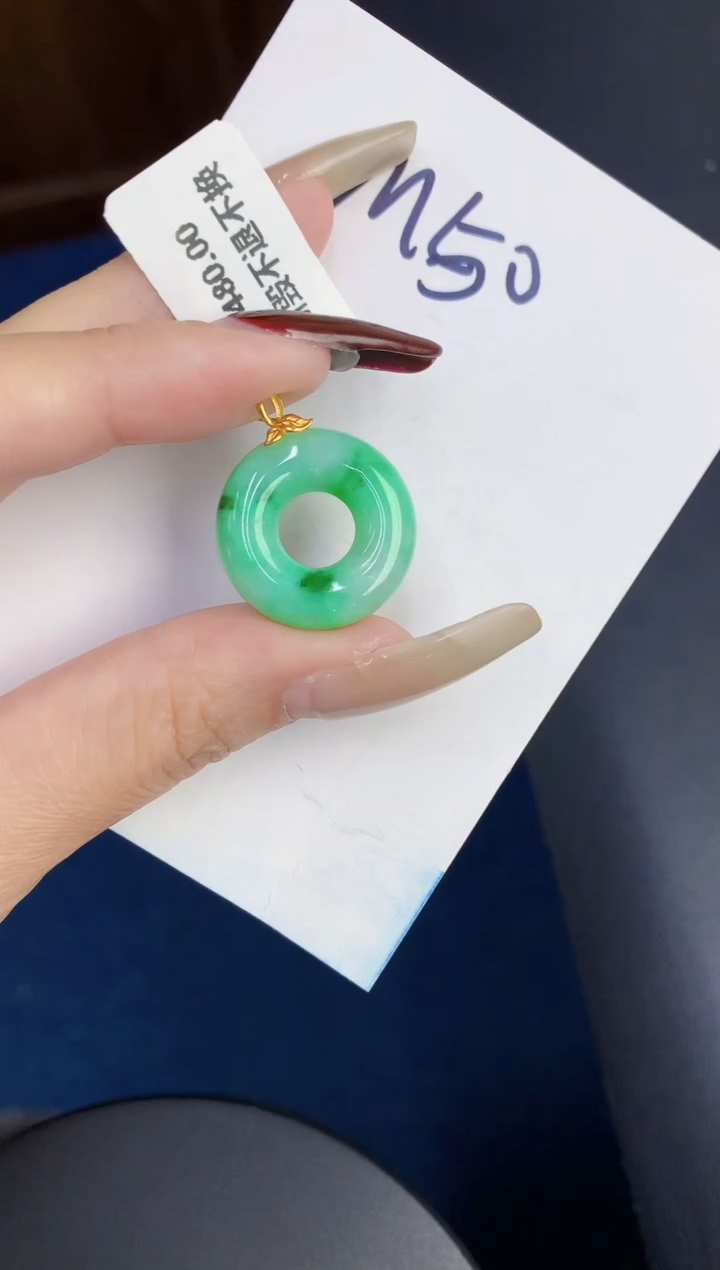 【闪购商品】翡翠颈饰18K金镶嵌0000000000