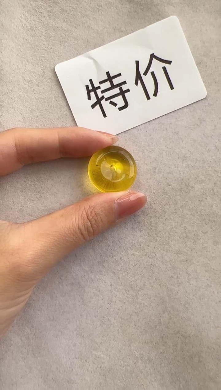【闪购商品】琥珀裸石未镶嵌10210155-配饰