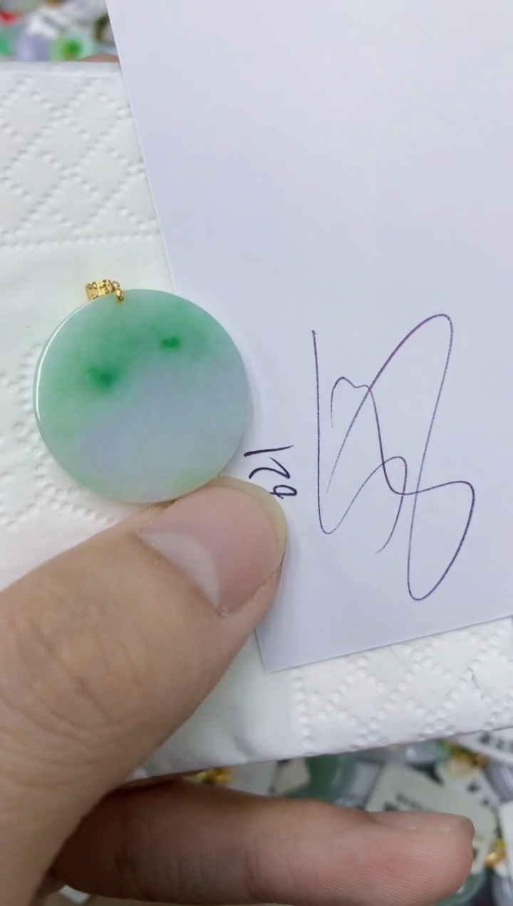 颈饰18K金镶嵌翡翠11111111111