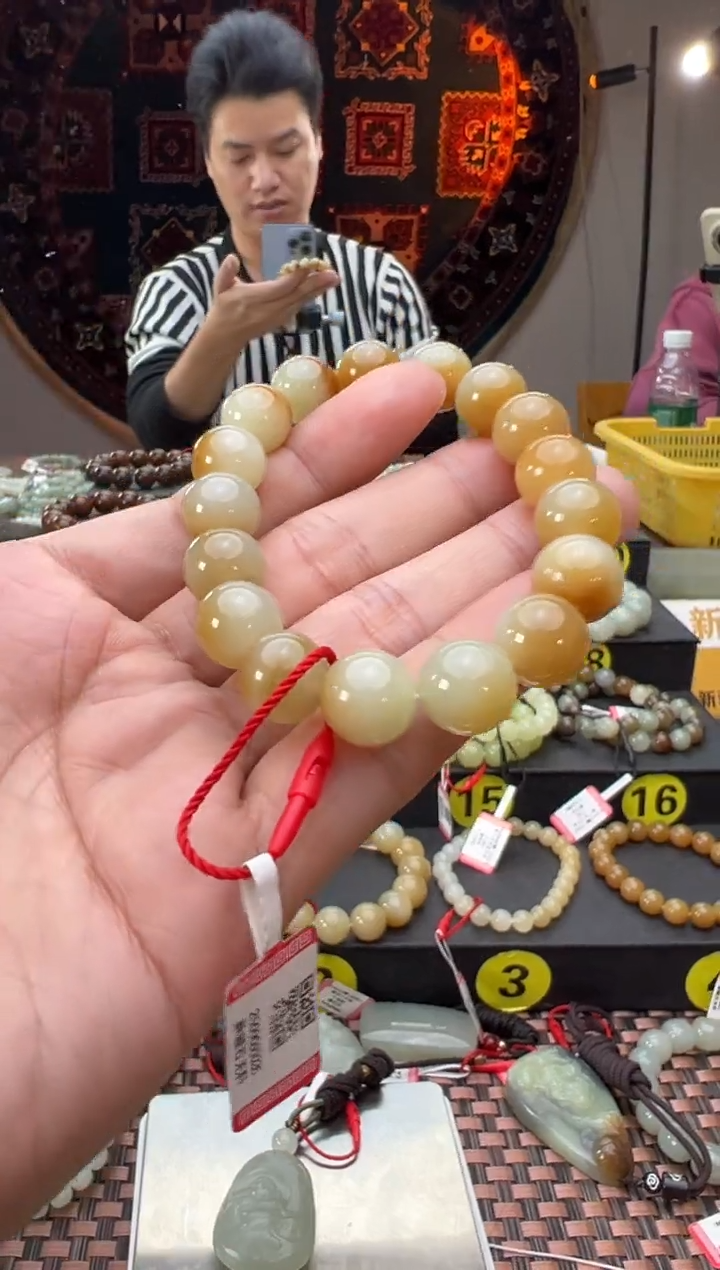 未镶嵌手串和田玉若羌料糖黄口手串卡12