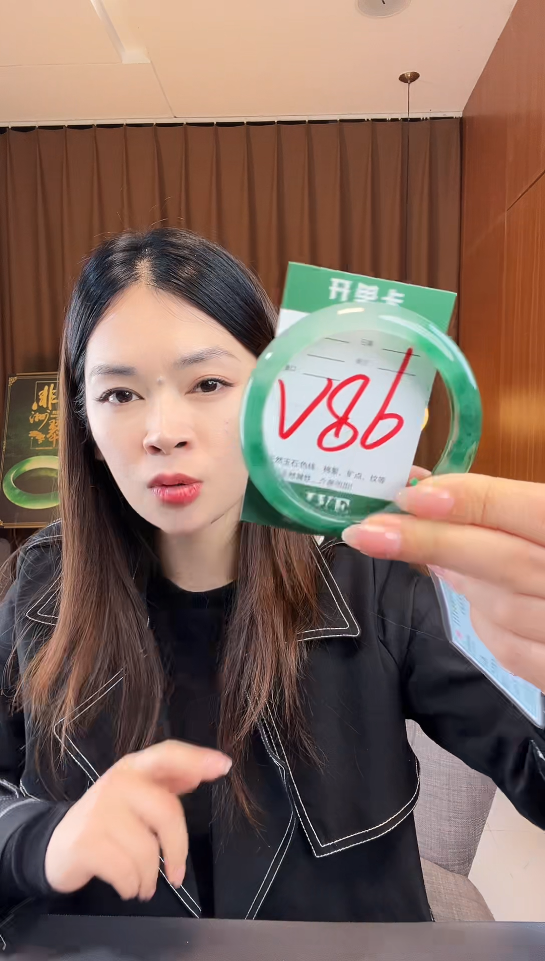 【闪购商品】石英质玉手镯未镶嵌非洲翠