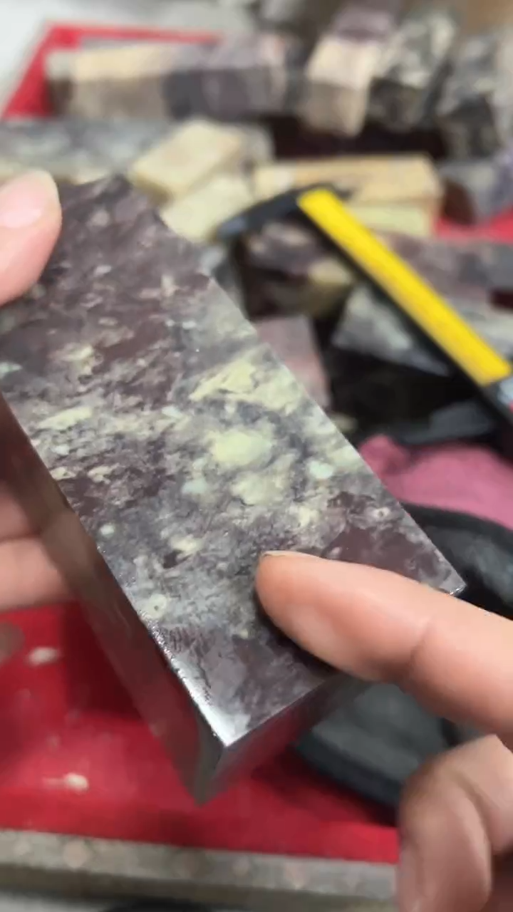 【知墨堂713#】印章石微瑕不挑1方【5*12】