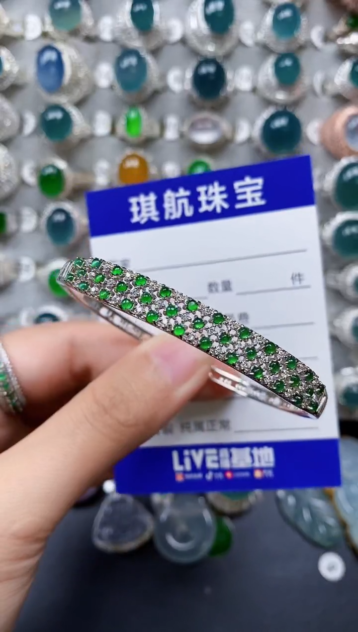 【闪购商品】翡翠手镯银S925镶嵌0358