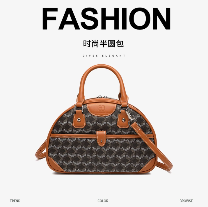 EMO ELEGANT MODEST ORIGINAL狗牙时尚半圆包奢华优雅手提斜挎包