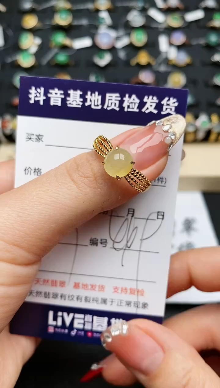 【闪购商品】翡翠戒指银S925镶嵌..........