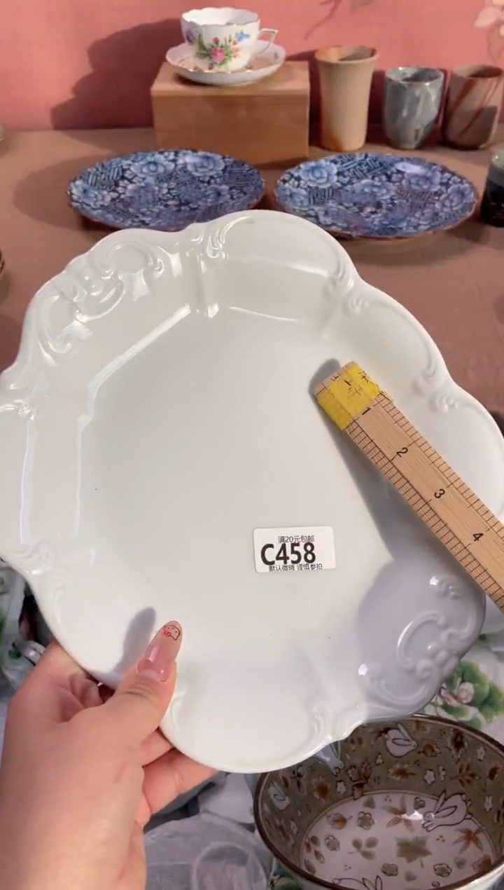 瓷片?****嗎瓷器瓷器C458