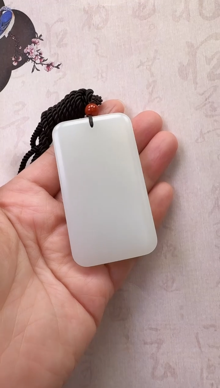 【闪购商品】和田玉颈饰未镶嵌白玉无事牌