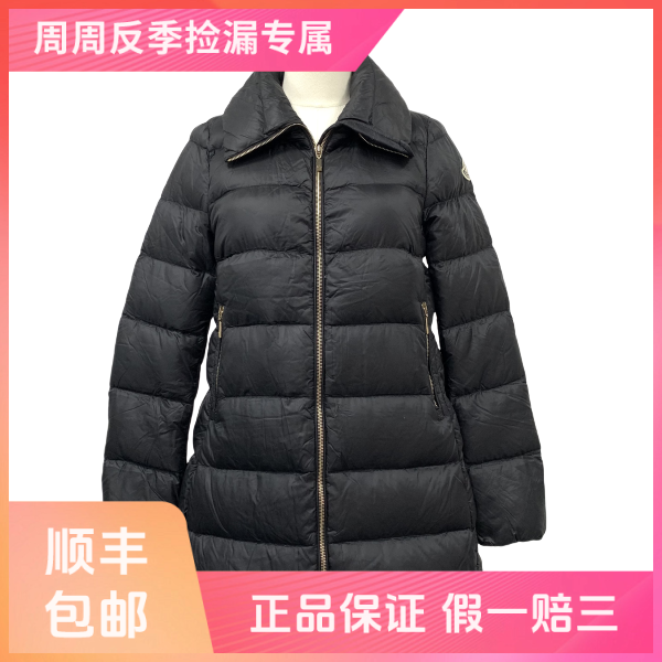 妃鱼/盟可睐/聚酰胺纤维/羽绒服/90新/z六一五