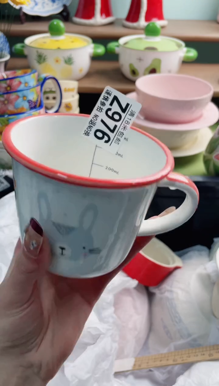 陶瓷u***冷Z976*******