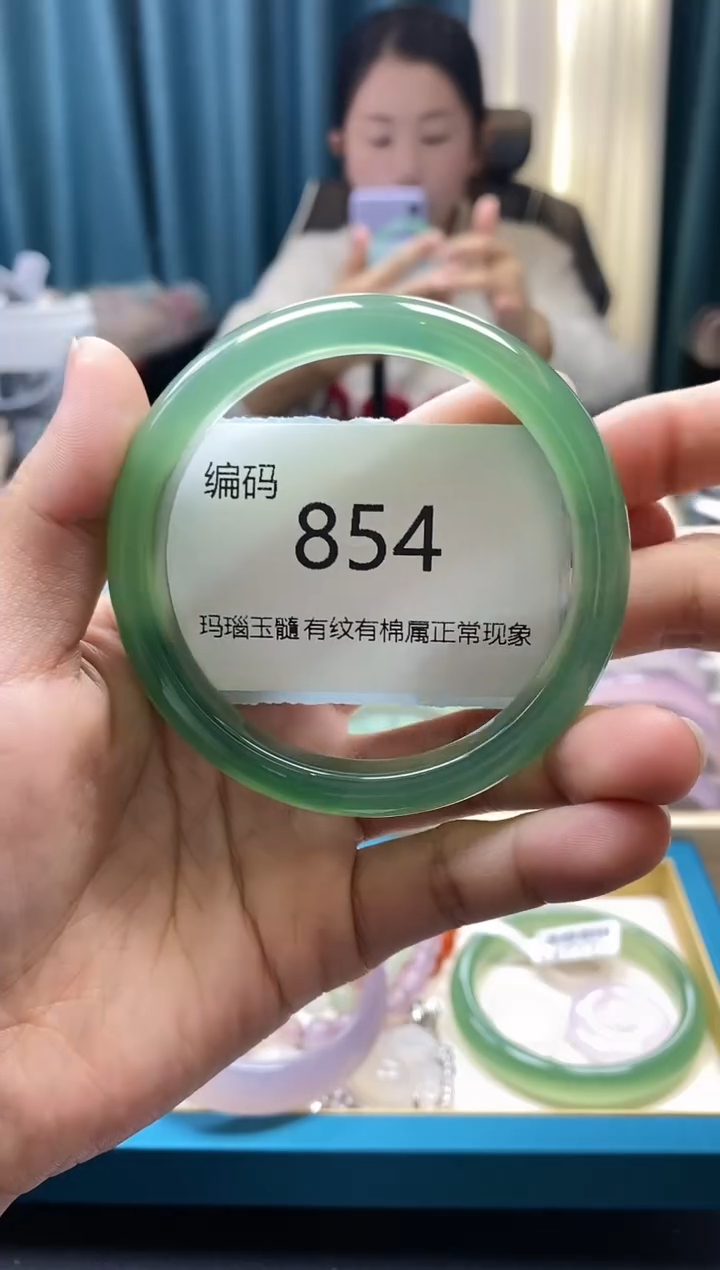 【闪购商品】玛瑙/玉髓手镯未镶嵌854