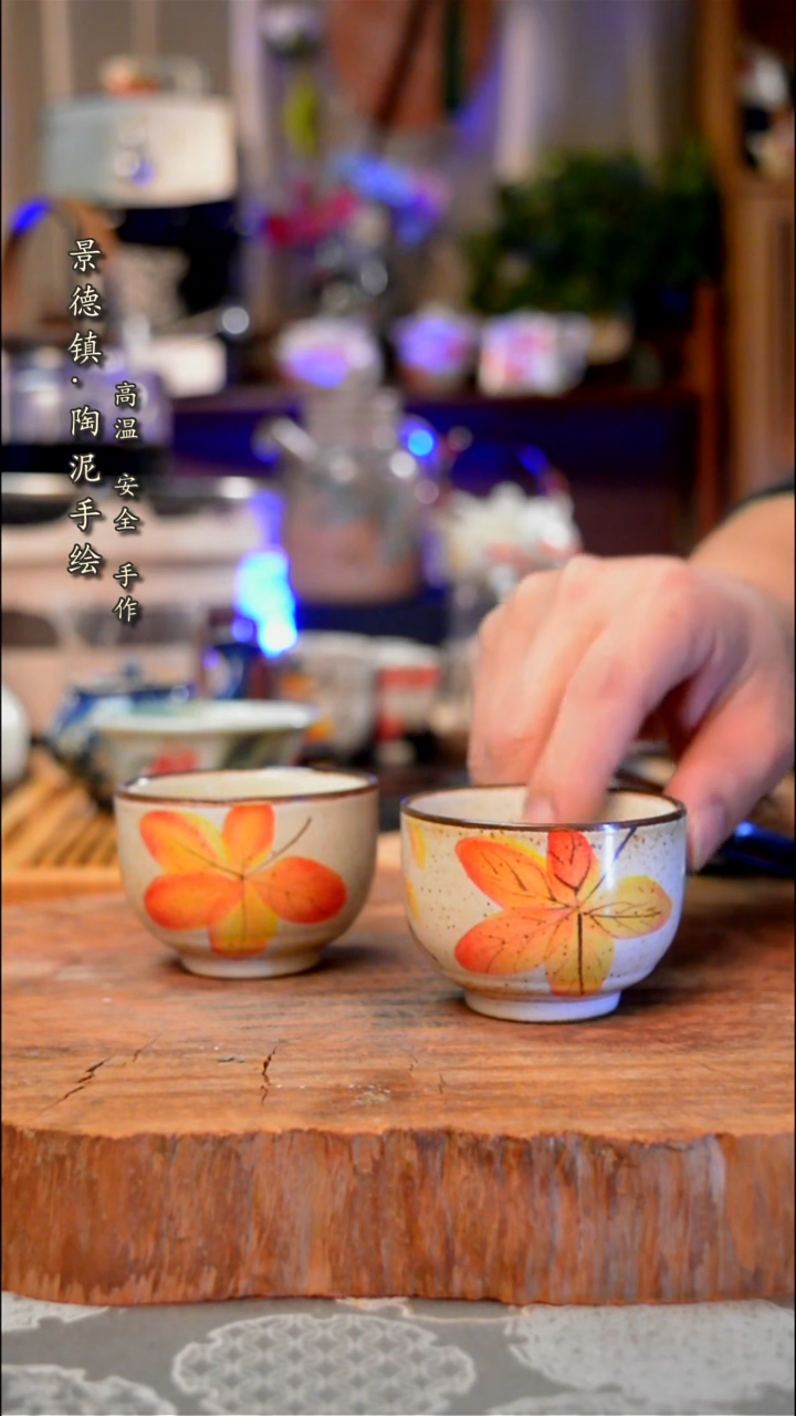 【闪购商品】杯子枫叶手工手绘手工手绘