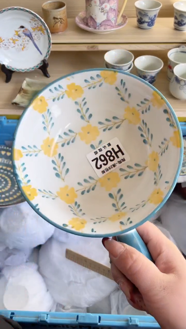 【闪购商品】杯满28包邮瓷器瓷器H862