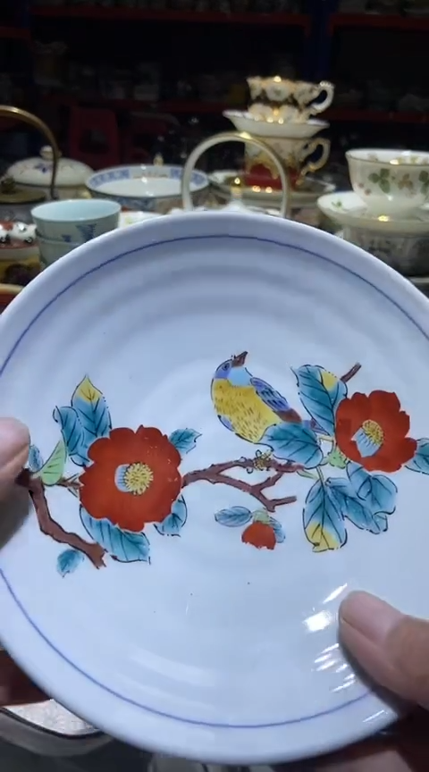 瓷片111111111111@@1