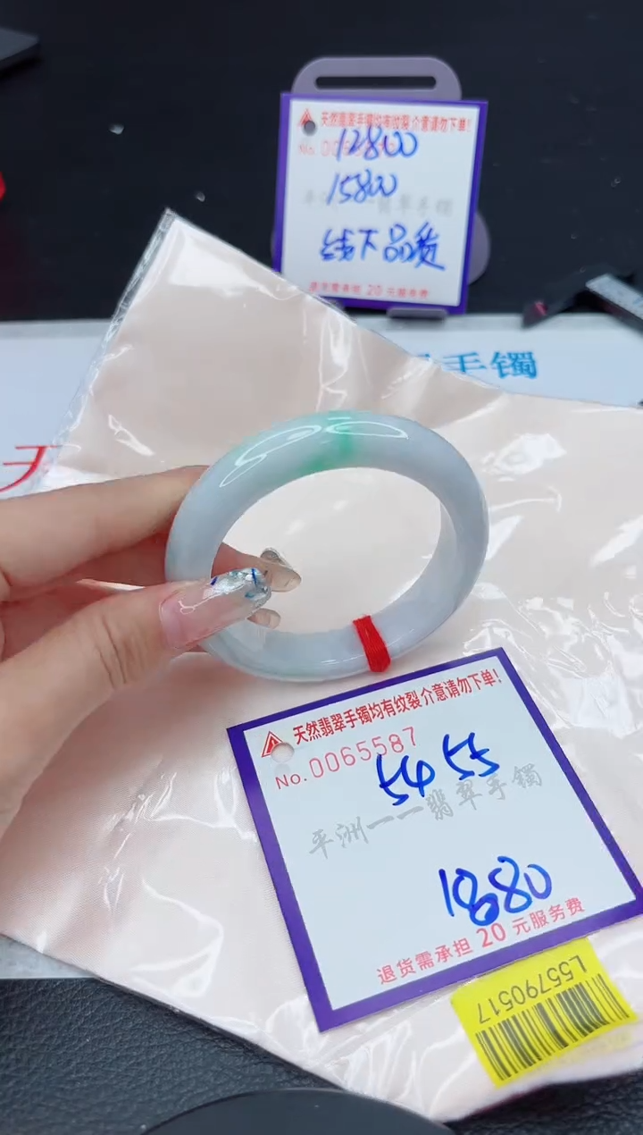 【闪购商品】翡翠未镶嵌手镯11111111111