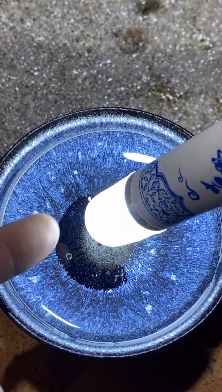 【闪购商品】茶盏闽窑茶器  闽贡柴烧