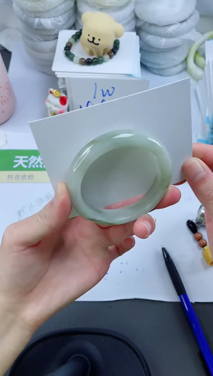 【闪购商品】石英质玉手镯未镶嵌2029-53.1