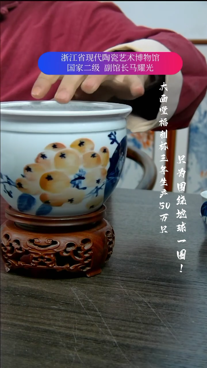 【闪购商品】陶瓷景德镇手工手绘