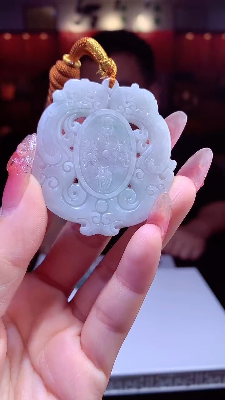 颈饰未镶嵌翡翠天然翡翠（拍一发一）