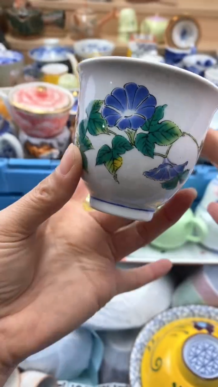 【闪购商品】茶盏【闪购商品】【闪购商品】