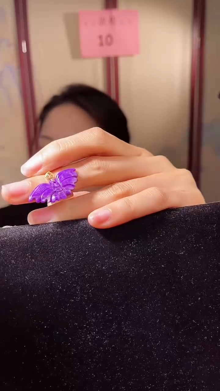 【闪购商品】苏纪石（舒俱来）吊坠K金未镶嵌