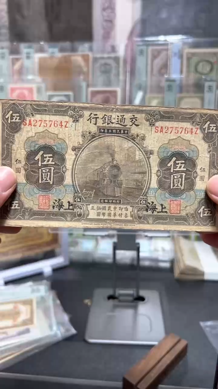 【闪购商品】纸小马直播间包邮福利！！！