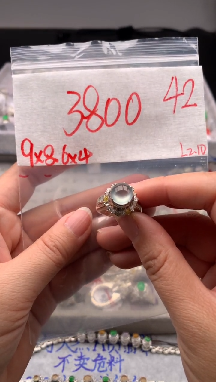 【闪购商品】定制翡翠未镶嵌毛货需精细抛光拍一发一