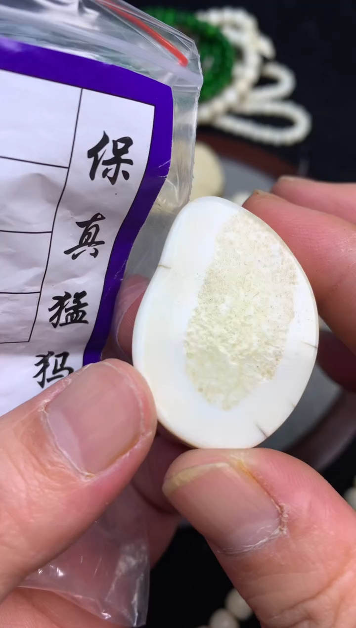 【闪购商品】橄榄核手串/手链猛犸猛犸猛犸猛犸D4